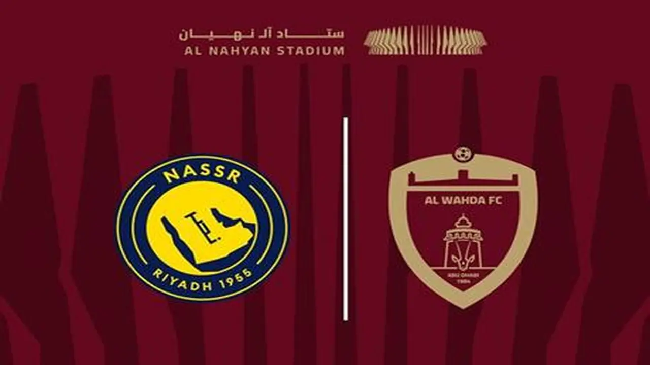 مواجهة قوية في أبو ظبي: النصر يلتقي الوحدة الإماراتي وديًا